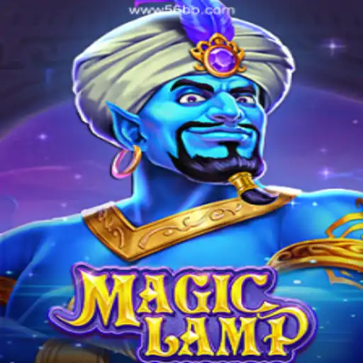 MagicLamp: A Journey into the Enchanting World of 