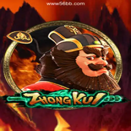 Exploring ZhongKui: A Unique Game Experience at 56BB Oficial 💯️ - O melhor cassino online do Brasil